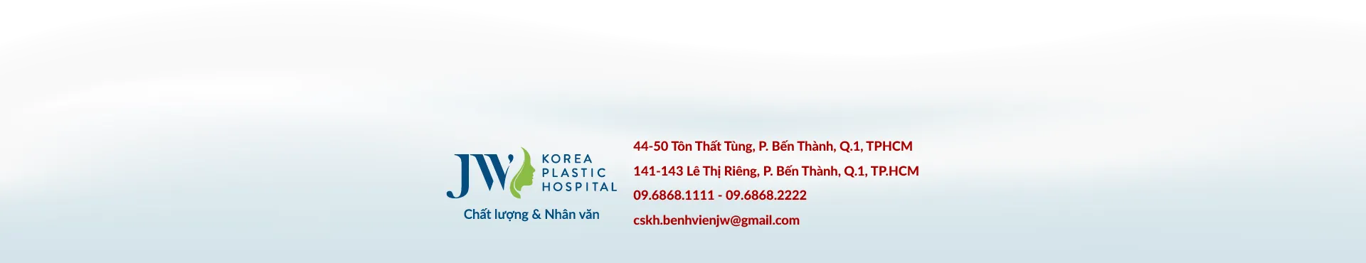 Đại Tiệc Giáng Sinh 2023