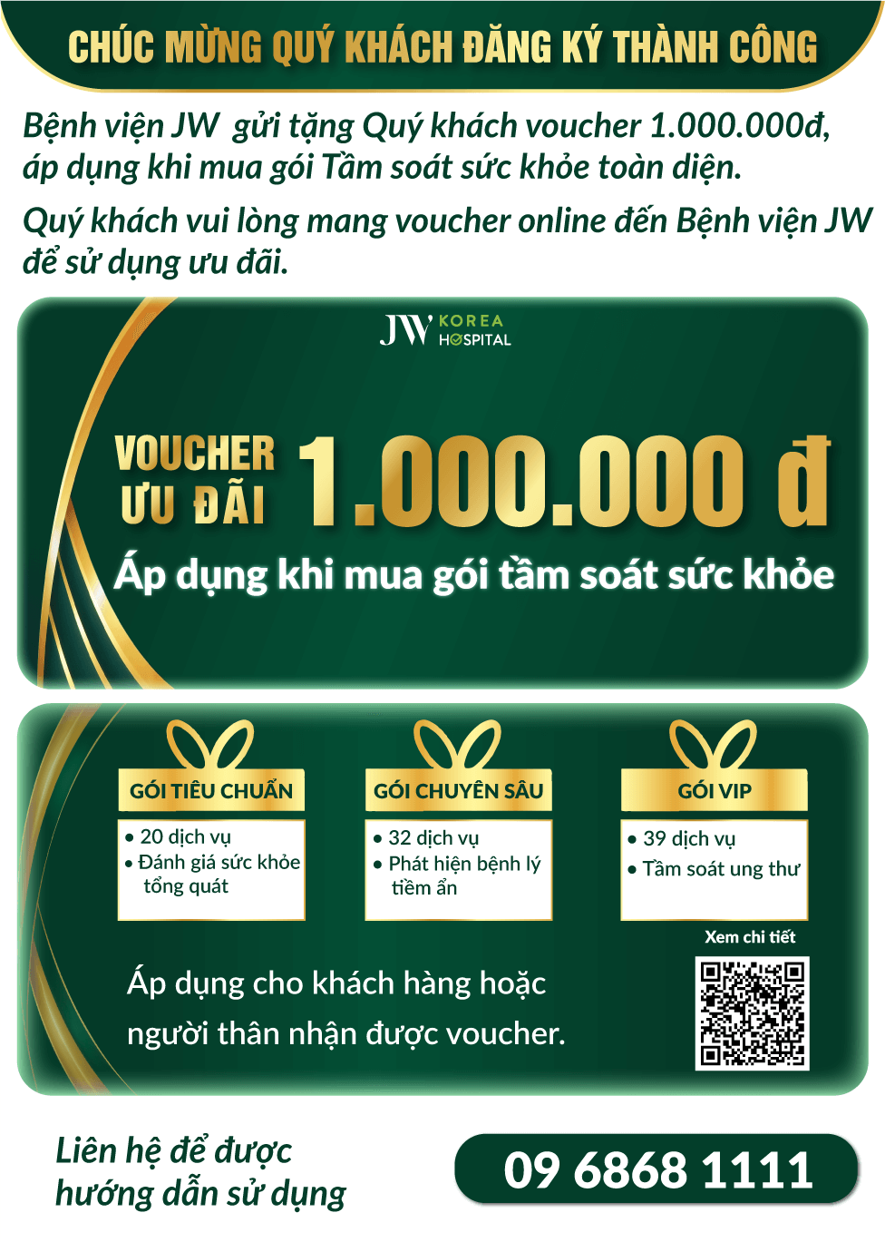 success-thankyou-pc