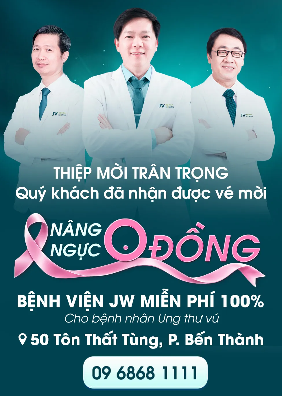 Banner đăng ký thành công Phủ trắng răng 2026 - Mobile