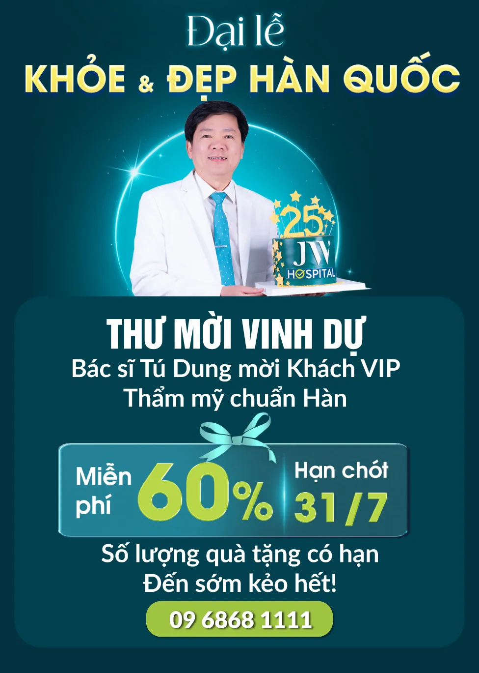 success-thankyou-pc