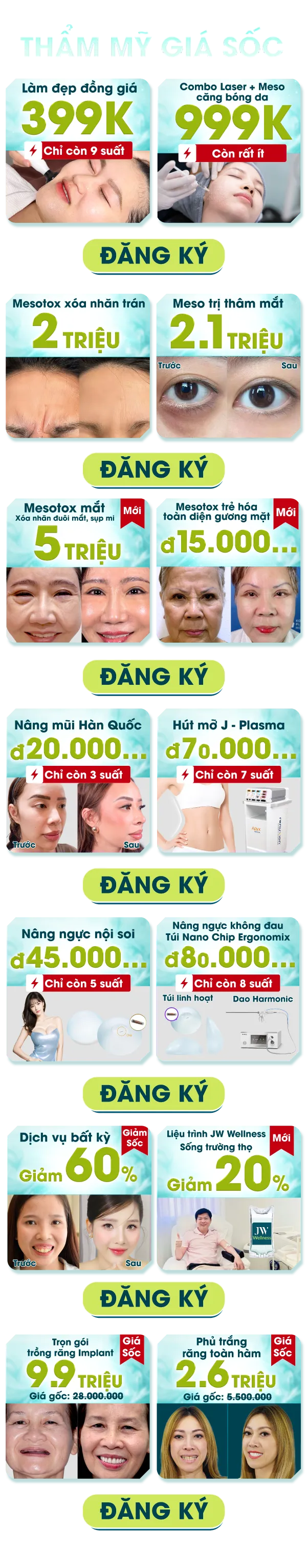 Hình ảnh nền khuyến mãi