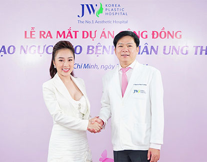DJ Tuyết Nhung