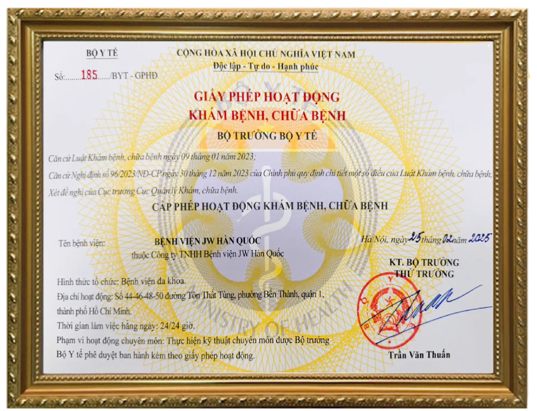 Hình ảnh chứng nhận Bệnh viện đa khoa JW Hàn Quốc