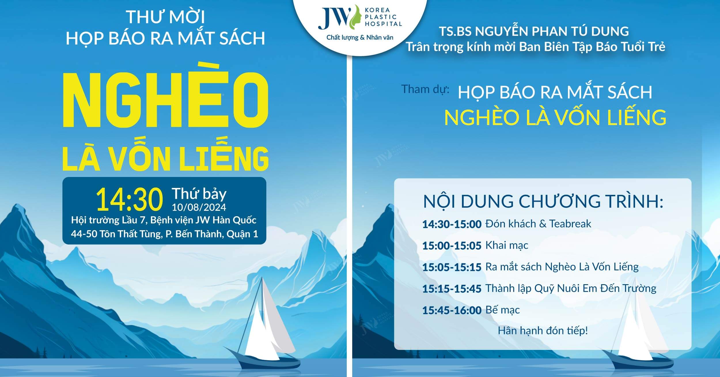 Thông báo: Họp mắt ra mắt sách Nghèo là Vốn Liếng của TS.BS Nguyễn Phan Tú Dung