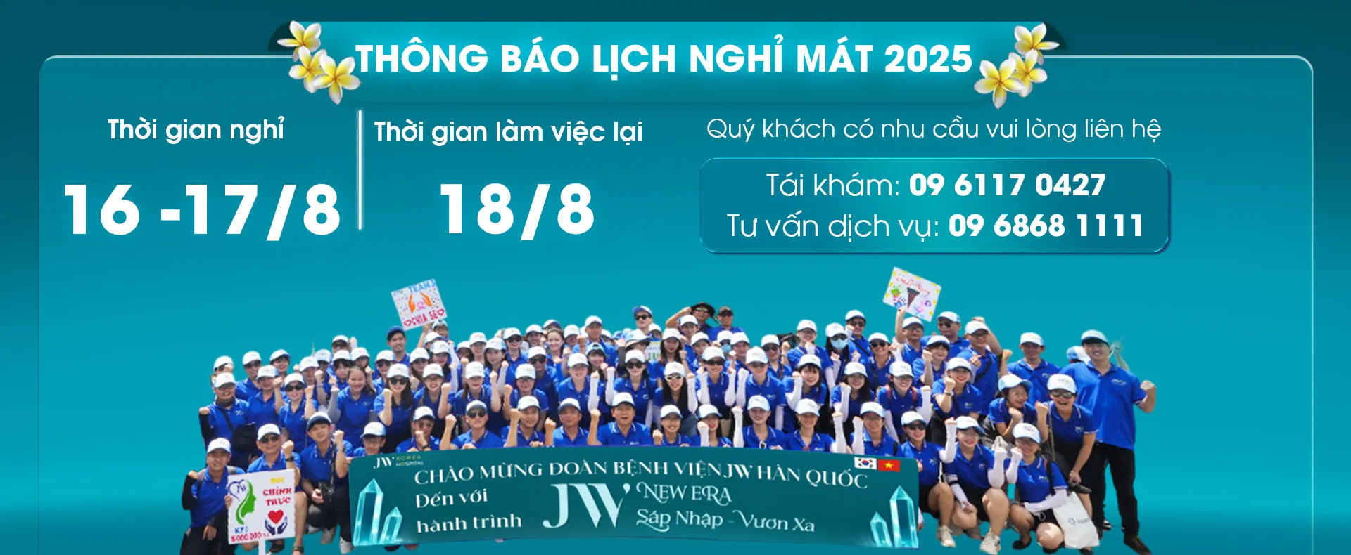Thông báo nghỉ mát Bệnh viện JW