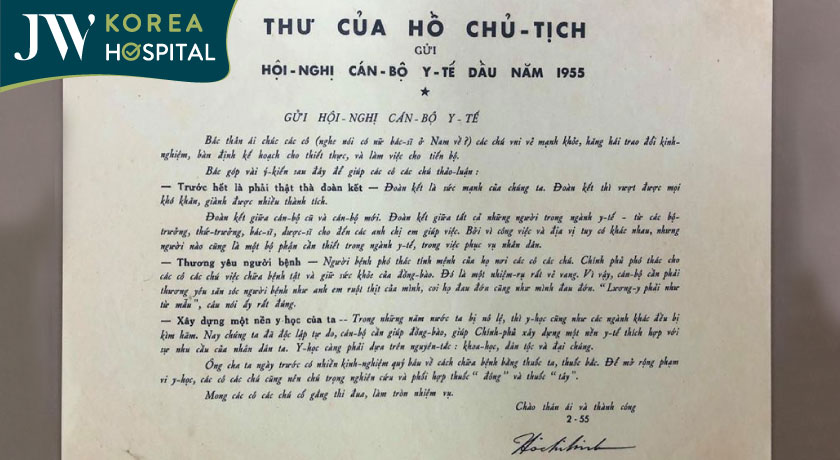 Thư của Chủ tịch Hồ Chí Minh gửi y bác sĩ cả nước nhân ngày Thầy thuốc Việt Nam