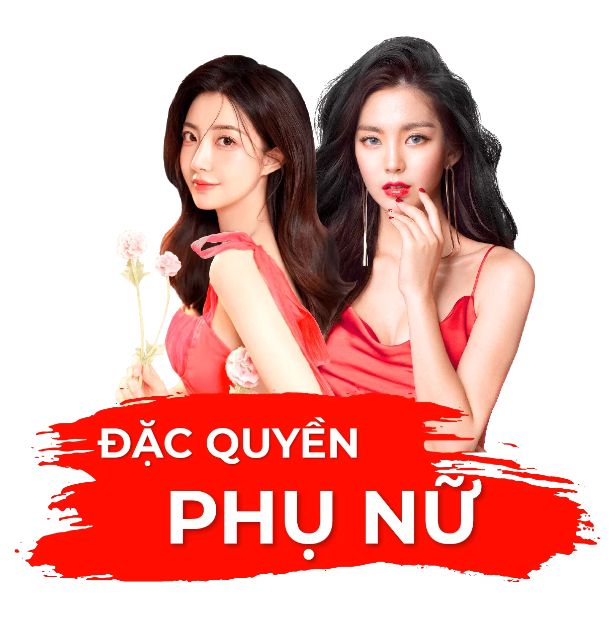 bệnh viện jw