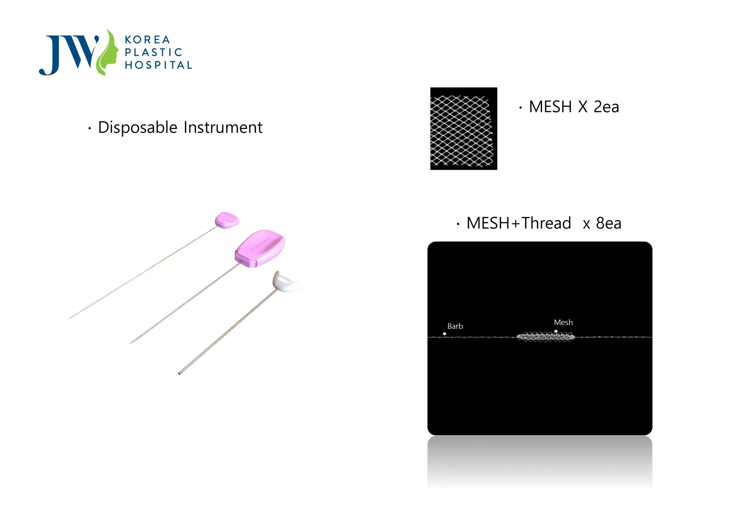mesh-lift-ppt_eng-2-scaled