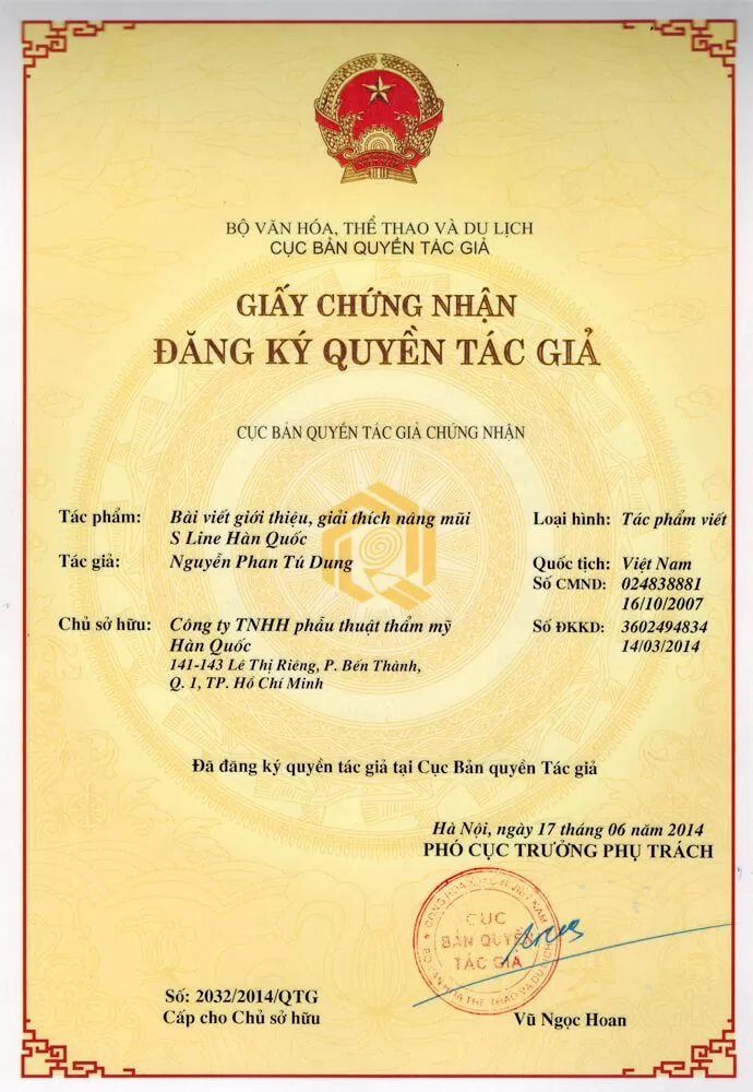 tac-quyen-sline-1-e1640603798106