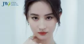 Mắt phượng mày ngài là gì