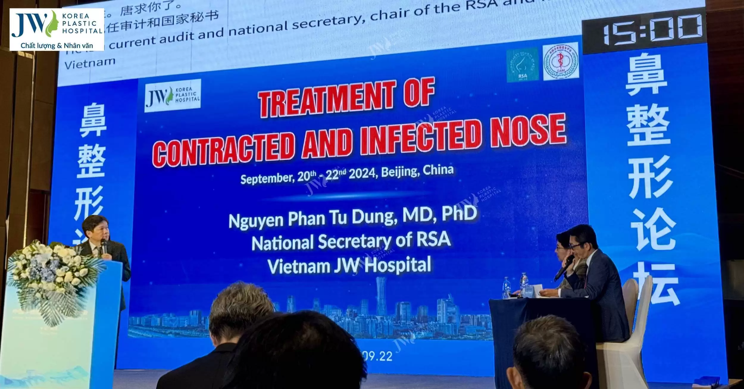 Bác sĩ Tú Dung nâng tầm đẳng cấp Thẩm mỹ Việt tại Hội nghị Quốc tế RSA ở Bắc Kinh, Trung Quốc