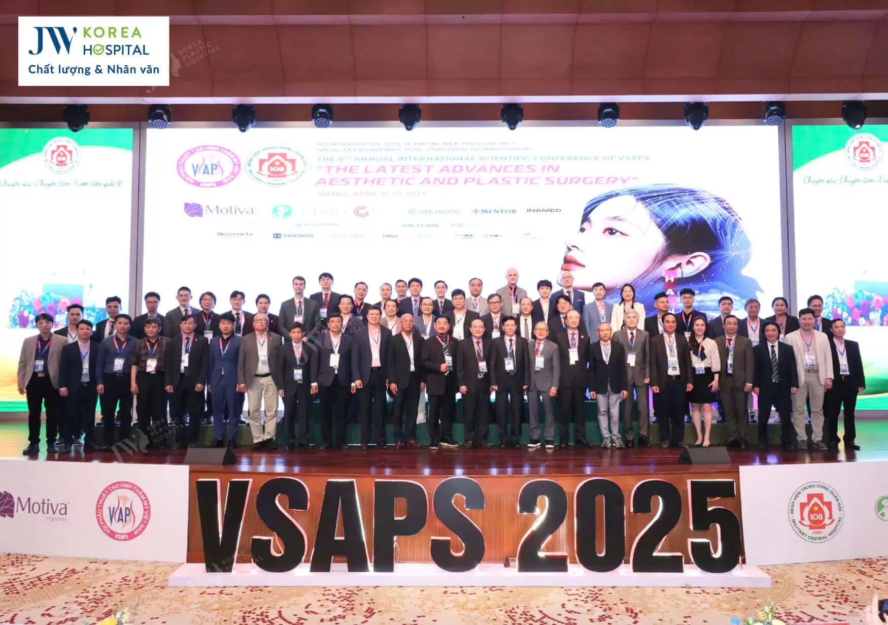 vsaps 2025