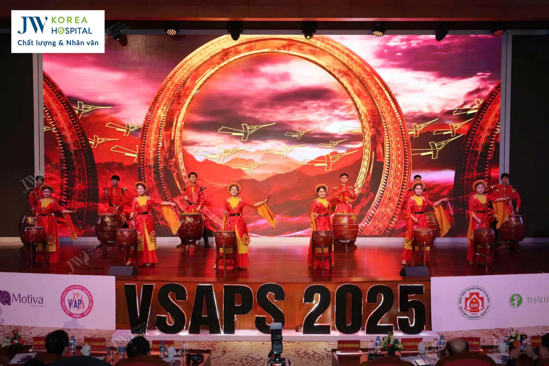VSAPS 2025