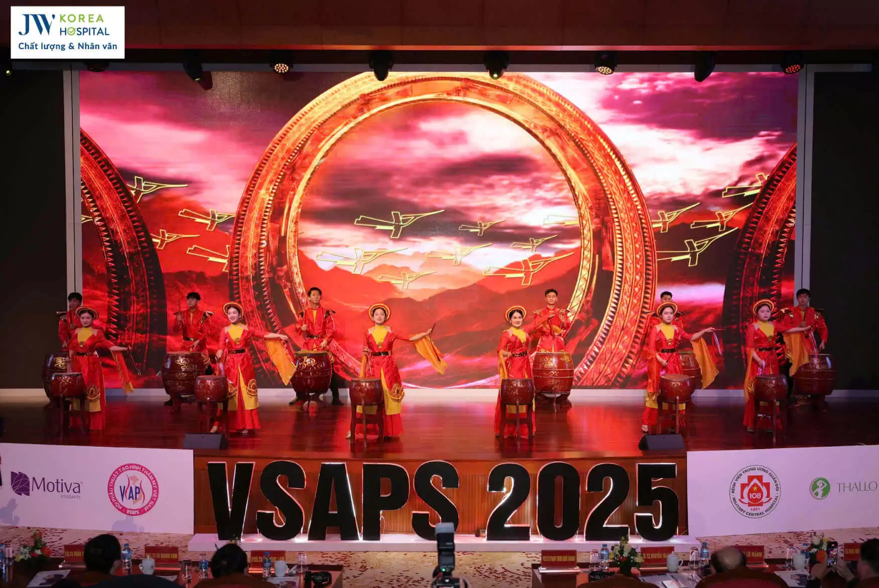 vsaps-2025